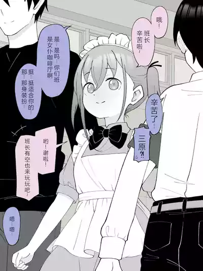 第31页图