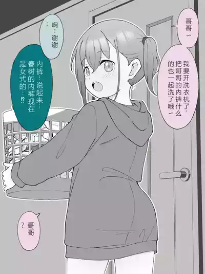 第47页图