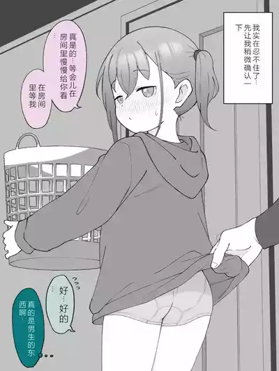 第51页图
