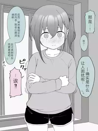第63页图