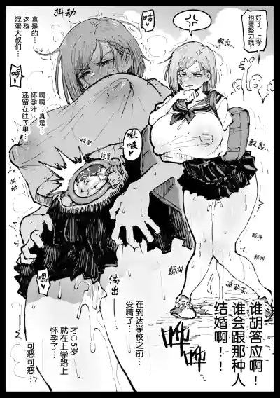第11頁圖