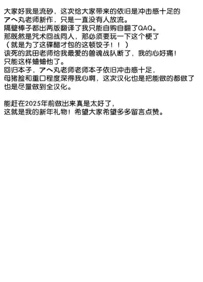 第31頁圖