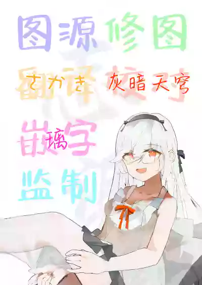 第19页图