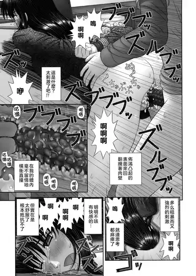 第131頁圖