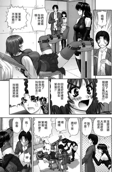 第171頁圖