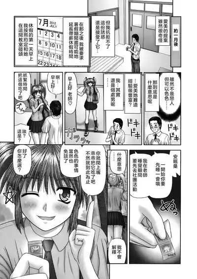 第191頁圖