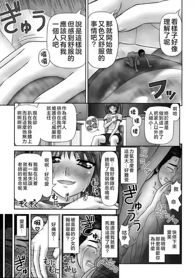 第195頁圖