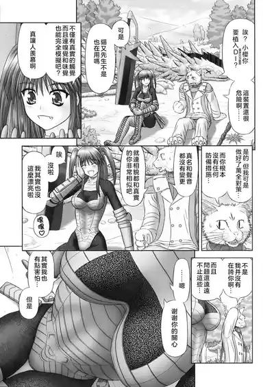 第35頁圖