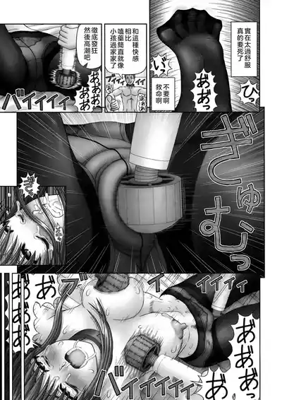 第47頁圖