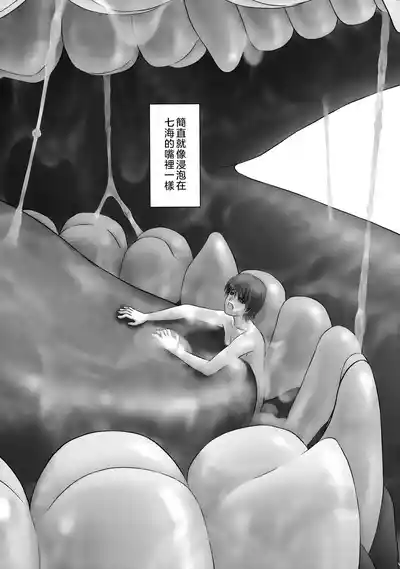 第99頁圖