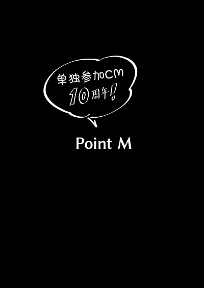 第23页 封面 - HaSM.cc