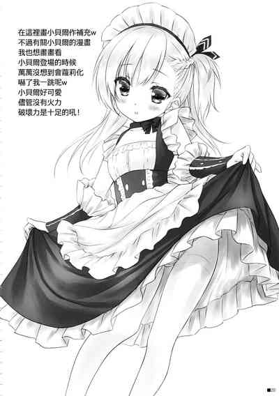 第19頁圖