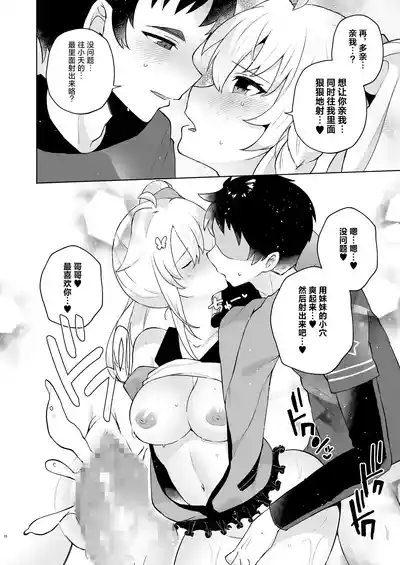 第15页图