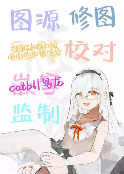 第19页图
