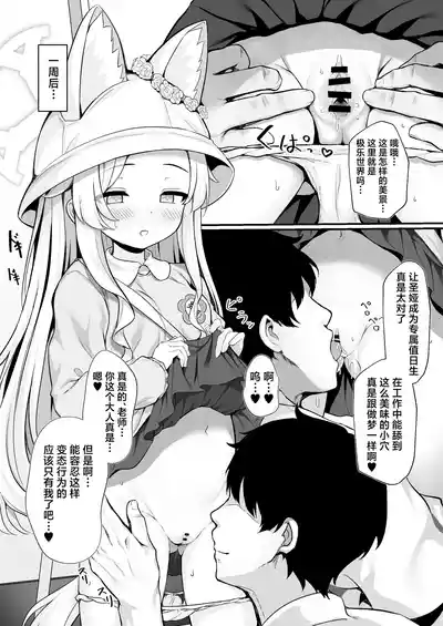 第15頁圖