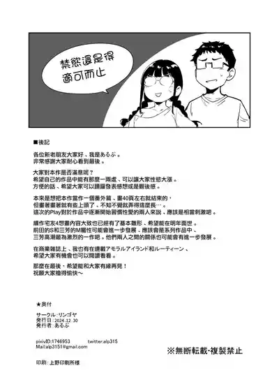 第103頁圖