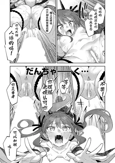 第23頁圖