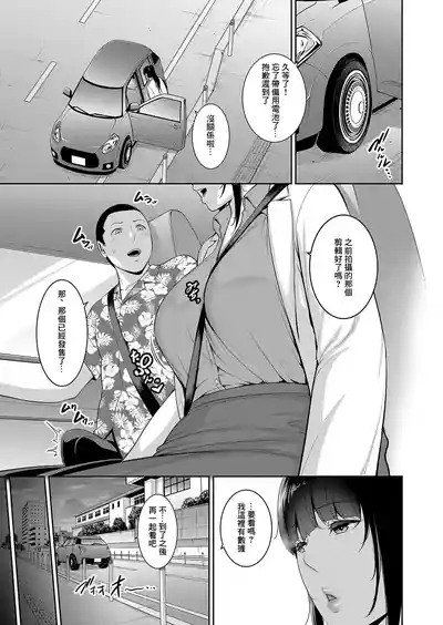 第3頁圖
