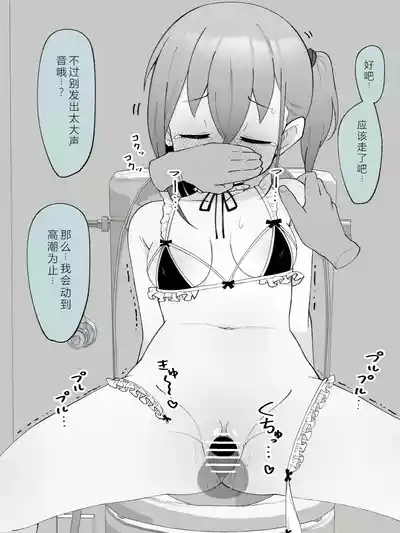 第111页图