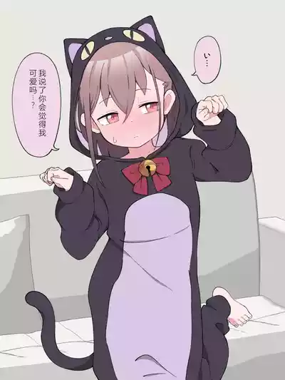 第119页图
