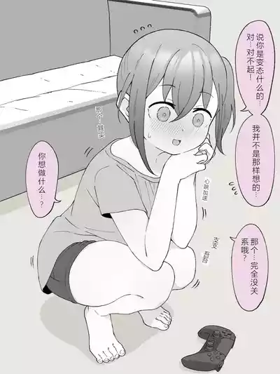 第11页图
