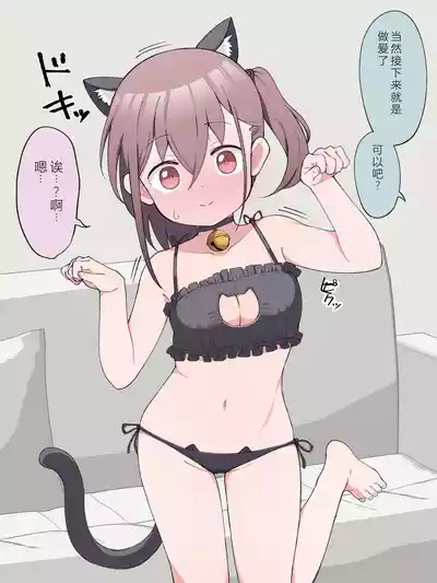 第123页图