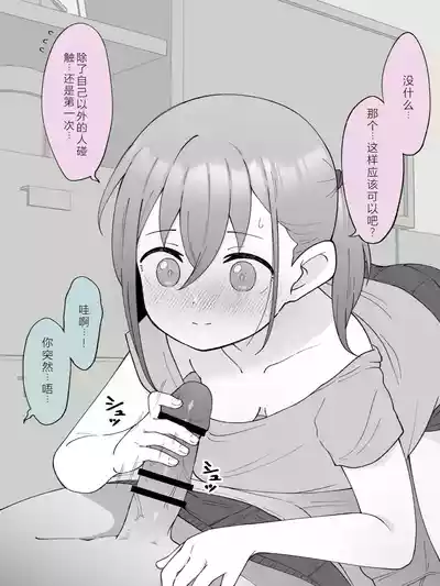 第15页图