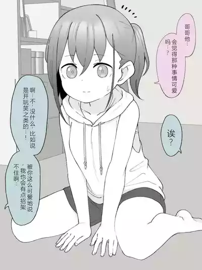 第59页图