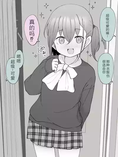 第63页图