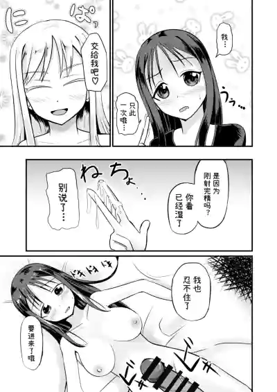 第23頁圖