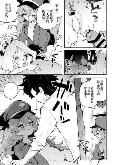 第31頁圖
