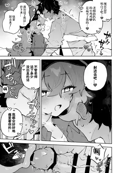 第35頁圖
