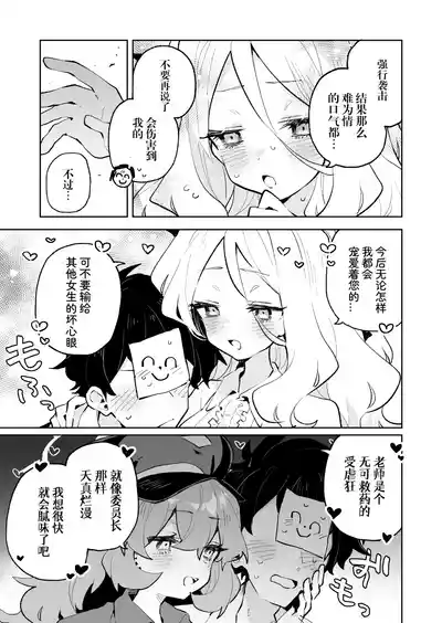第39頁圖