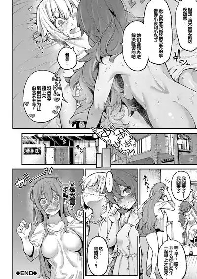 第123页图