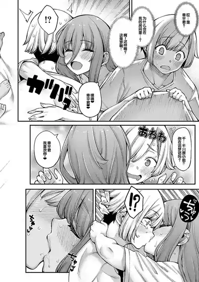 第131页图
