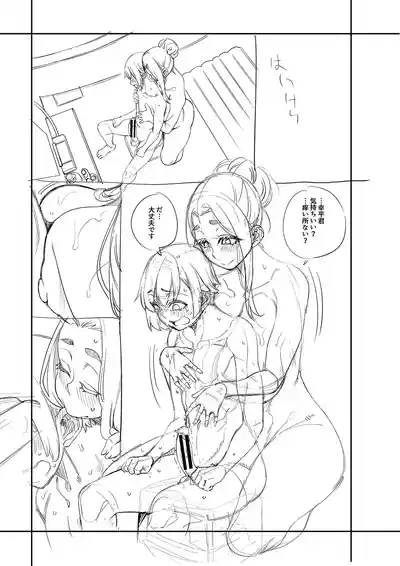 第223页图