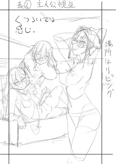 第251页图