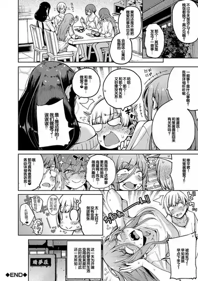 第43页图