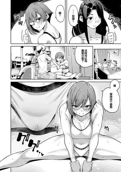 第47页图