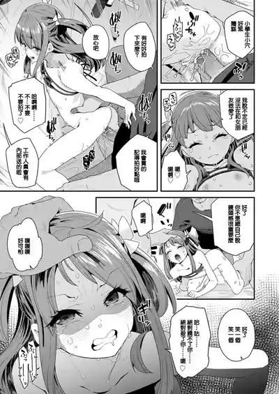 第15頁圖