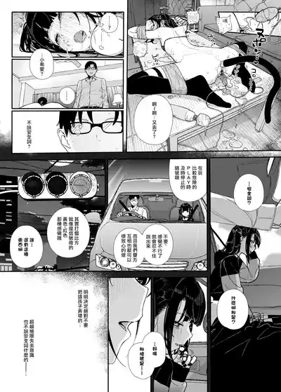 第31页图