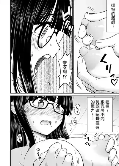 第27页图