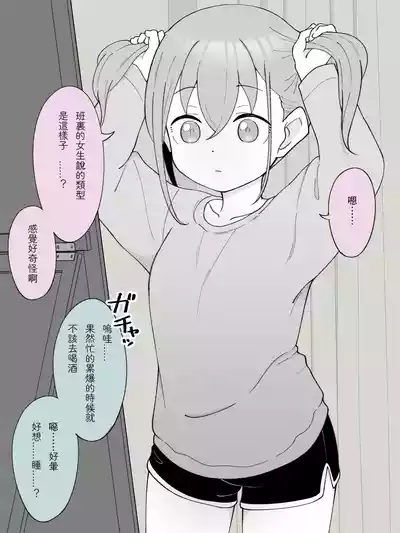 第11页图