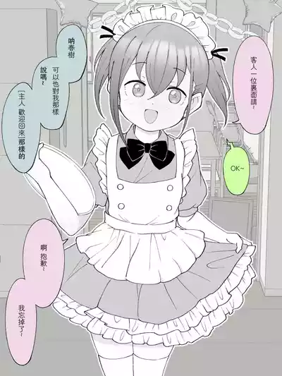 第27页图