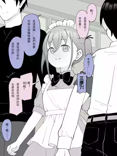 第31页图