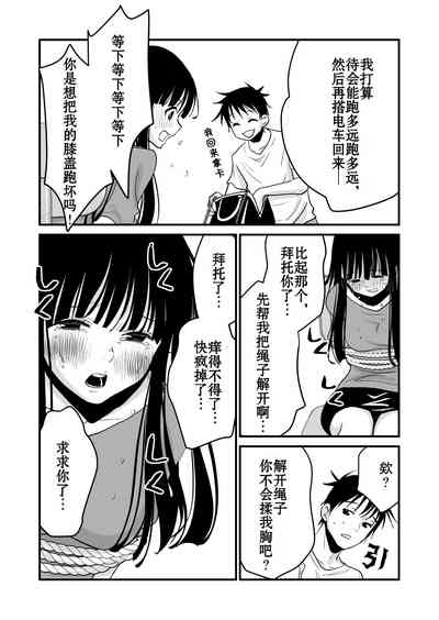第11頁圖