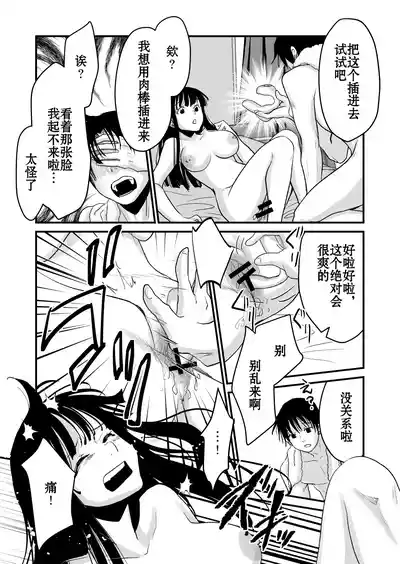 第19頁圖