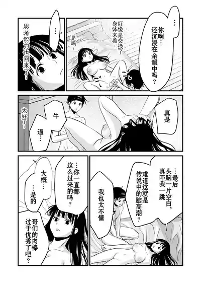 第39頁圖