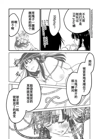 第43頁圖