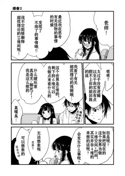 第47頁圖